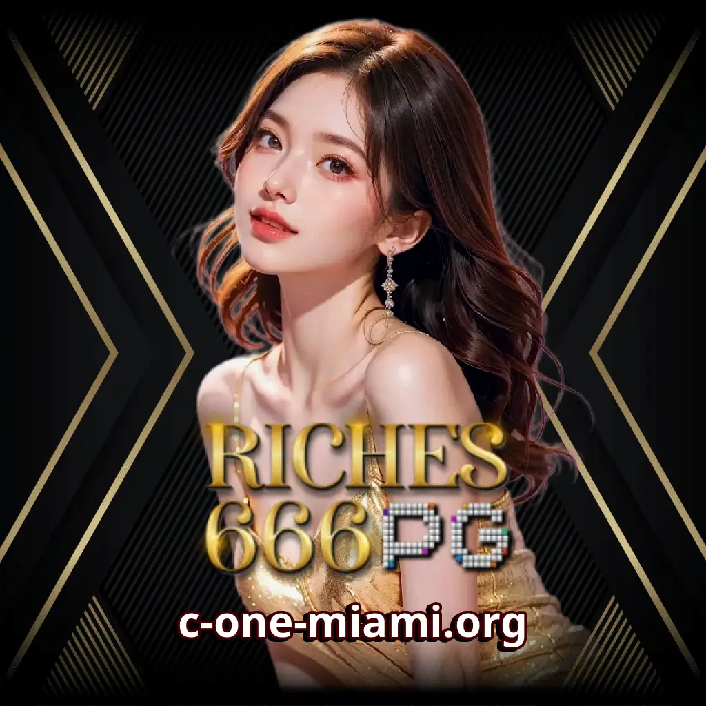 riches666pg ทางเข้า เล่นไม่ได้